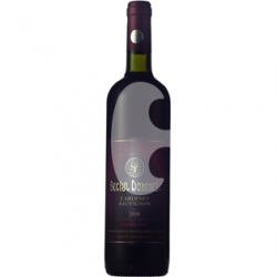 Beciul Domnesc Cabernet Sauvignon Vin rosu sec 0.75L 