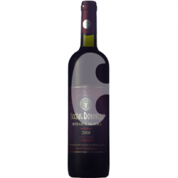 Beciul Domnesc Vin rosu demidulce 0.75L 